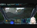 2022.8.11 【ゆかりねっと】ろぼっとのげーむ【MechWarriorOnline】 #70-2