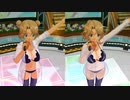ドリームクラブZERO 理保 Hi!-Kin-goo（透過LL）