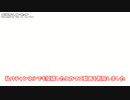 ヒカマニ動画削除とDiscord鯖について