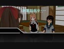 とある鎮守府の札遊び4日目前編【艦これ×遊戯王】