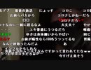 【ねむこ】ねむこです。2022年7月30日