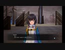 ソードアート・オンライン フェイタル・バレット 実況プレイPart5
