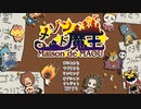 20171001(1iL9fJgvyHA)