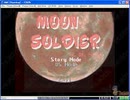 [実況]「ムーンソルジャー（X68000）」ODR XU4 512GBより初見プレイ！