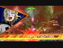 XB　プロビ視点13