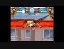 ホモと見るPS2ローゼンメイデンの必殺技集.gebetgarten