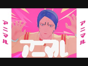 【金カムMMD】kawaii-matome
