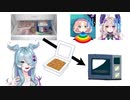 納豆のにおいが好きなエリーラのミリーとの思い出話【にじさんじEN/Elira Pendora/切り抜き/日本語字幕】