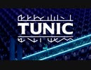 【実況】いずれ英雄となるｷﾂﾈﾁｬﾝ part13【TUNIC】