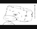 【初音ミク】もぶ・すぽんじ【オリジナルMV】
