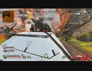 APEX クリップ