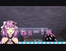 村人のものまねをするりつきん【桜凛月】