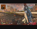APEX　クリップ
