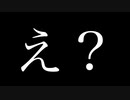 【シャニマス】黛？だれ？灯織は俺のもんよ