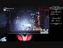 【Hollow Knight】悪夢グリム撃破RTA part2【ゆっくり解説】