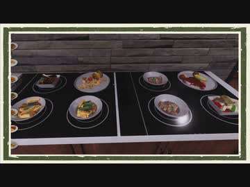 【実況】自称料理スキルに定評のある男の厨房【Cooking Simulator】part31