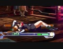 ライチ＝フェイ＝リン リョナ ゲームオーバー Litchi Faye Ling Ryona Blazblue Calamity Trigger ブレイブルー カラミティトリガー