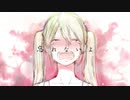 かくれんぼ / Covered by クラゲニア【歌ってみた】