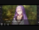 【ダンメモ５周年】災いの姫君(ディオンドラ)＃１４