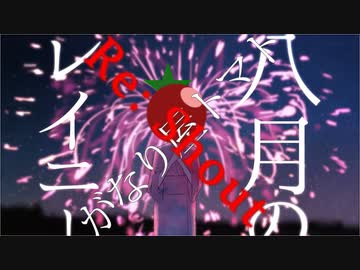 40909426.10162112.L