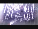 【魔入間MMD】One Room, All that Jazz!【アスモデウス・アリス】