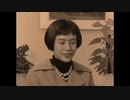 【リメイク】RON ZONE