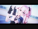 【由良】サディスティック・ラブ【MMD艦これ】