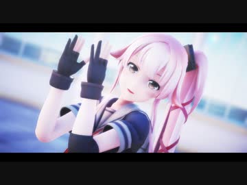 【由良】サディスティック・ラブ【MMD艦これ】