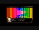 エヴァンゲリオン２字幕プレイ/14c