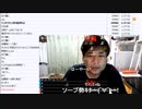 七原くん「10分で〇〇円で、体験できる風俗作戦会議」（2022/8/11）