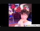 GACKT氏がワクチンの闇について語る