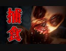 家に取り憑いたモンスターをオルゴールを使って撃退するホラーゲームが怖い【Notes of Obsession】