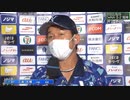 【横浜DeNA】後ろがうるさい三浦監督インタビュー3連発【コメント付き】