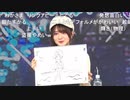 アイドルマスター シャイニーカラーズ生配信 ～シーズのサマキャン前夜祭SP！～ ※有アーカイブ(2)