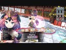 【パピール】ガンダム勢のwlw　その227【EX6】