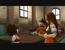 【DQX】ゆっくり実況　二人旅DQ10番外編その２　【王家の迷宮、さまよえる錬金術師】