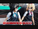 【ＭＭＤ】駅の階段を昇るだけ　アリス・マーガトロイド　小野塚小町　ＪＣスタイル　【Ray-MMD1.52　ぱんつ注意】