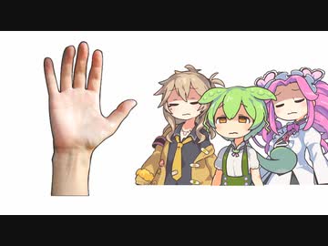 【VOICEVOX】PET THE VOICEVOX【ずんだもん】