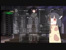 １Ｆで灰　【昨日のダイジェスト】