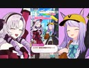 壱百満天原サロメとメジロマックイーンがレッツ！野球観戦ですわ！【にじさんじ/ウマ娘/MMD】