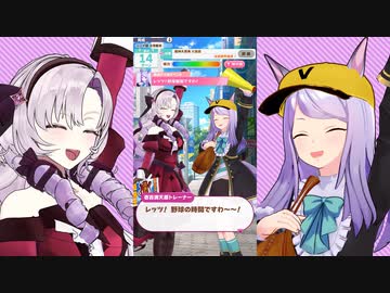 壱百満天原サロメとメジロマックイーンがレッツ！野球観戦ですわ！【にじさんじ/ウマ娘/MMD】