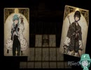 まったるTRPG風【できそこないの巫女】#2