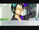 【グノーシア】いい加減で優柔不断な男の実況プレイ part62・63