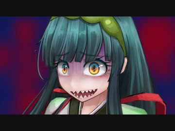 【東北ずん子】昭和の怪談
