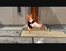 【踊ってみた】【咬人猫】Love Me If You Can！❤️[Yaorenmao Channel]