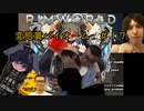 【Rimworld淫夢】変態糞バイオーム.mp17【The_Poop_Mod】