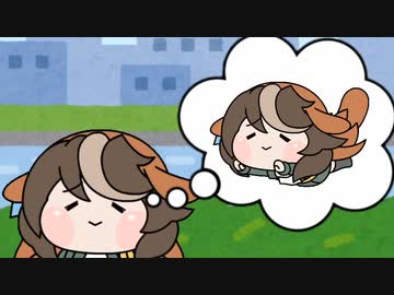 空を自由に飛びたいな