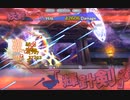 【東方ロストワード】白玉擂台 日次の部(2022/8/12)