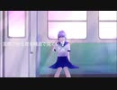 ラムネfeat.可不