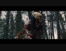 Predator Prey (2022)